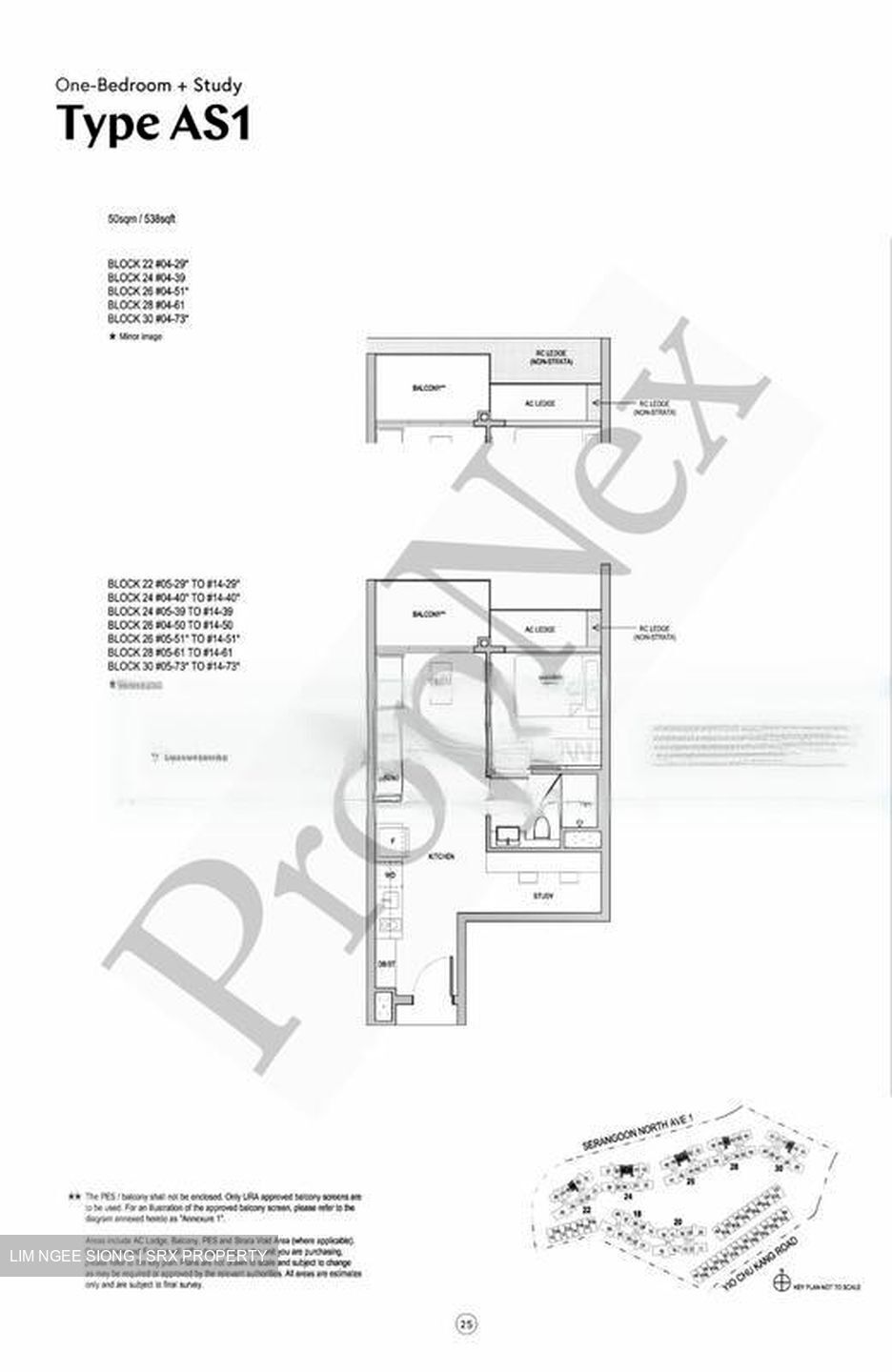 Affinity At Serangoon (D19), Apartment #467390661